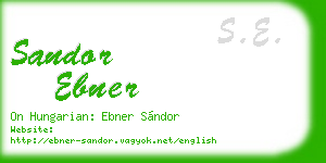 sandor ebner business card